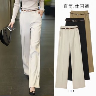 白色闊腿褲 窄版闊腿褲 2023新款 高腰垂感 西裝褲 春秋休閒褲 直筒褲薄款 闊腿褲女