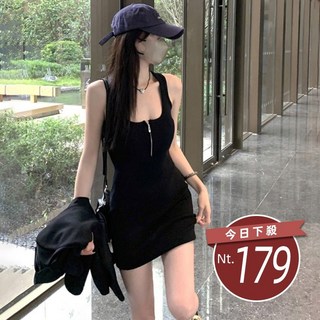 韓版拉鍊收腰顯瘦洋裝 背心女裝上衣 S355, 【S355】杏色