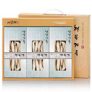 [가온애] 행복가득 버섯 선물세트 2호, 1개