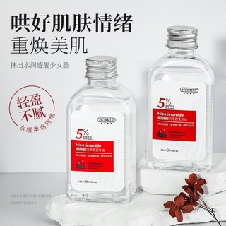 韓倫美羽 煙酰胺馬來西亞甘油滋潤護膚油 保濕提亮膚色 全身潤膚精華油, 1個, 單瓶, 120ml