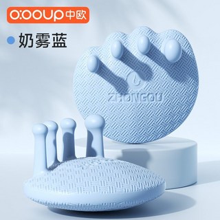 足弓訓練器 輔助訓練 足部拇指外翻矯正器, 1個, 奶霧藍【陞級專利款/柔軟防滑】塑形專用