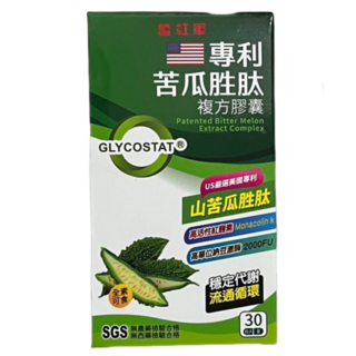 美國雙專利山苦瓜胜肽納豆紅麴膠囊 30粒/盒, 1套, 30顆