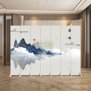 定製屏風隔斷客廳遮擋可移動折疊辦公室家用臥室折屏簡約現代北歐 屏風 屏風隔斷 屏風隔間 裝飾墻屏風 客廳背景墻, B-15,4扇夾板（高1米8*總寬1米6）