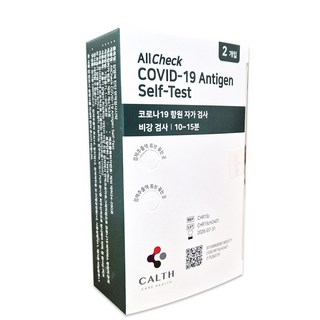 [올체크 코로나키트 2회분] 항원검사 COVID 비강체크 자가진단키트, 1세트, 2개입