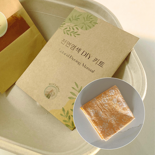 [모리의숲] 아나토오렌지 손수건 천연염색 DIY 만들기 놀이키트 어린이집 유치원 학교 돌봄교실 복지관 요양원 센터 어르신 노인 체험키트 체험재료 만들기재료, 1개, 무지