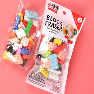 多色混搭積木橡皮擦，商檢合格兒童橡皮擦，幼稚園文具禮物，可愛造型修正文具, 1個, 單包 ( 顏色隨機均配出貨 )