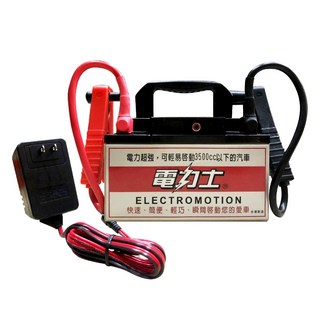 電力士【A100 A200】道路救援 救車啟動電源 台灣製造 汽車百貨 車用電瓶 安全保險絲 修車師傅最愛, 1個, A100(超商最多一顆), 1L