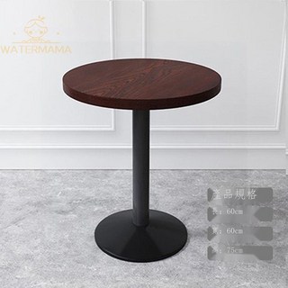 白色ins網紅咖啡廳奶茶店桌椅 小吃快餐店餐飲甜品店小半圓方桌子 小桌子 茶几 方桌 床邊桌 矮桌 輕巧方便 茶室桌 桌, 換桃色圓桌60圓