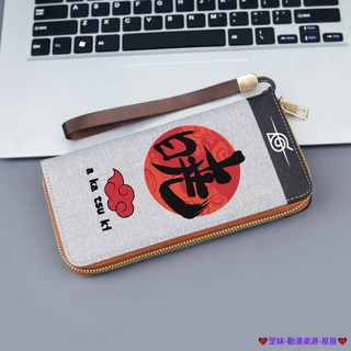 破盤價 火影動漫周邊拉鏈錢包 錢包耐用大容量多功能卡包錢夾 零錢包 日系錢包 學生錢包 證件夾 鈔票皮夾 拉鍊錢包 錢袋