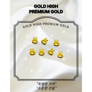 [골드하이] 순금 24K 1g 금코인 복주머니 콩알금 금콩알 금테크 땅콩금 금모으기