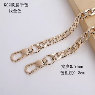 女士包鏈條配件 單肩斜挎包帶子 金屬鏈條包包配件, 扁平鏈淺金色)尺寸(90cm（適合單