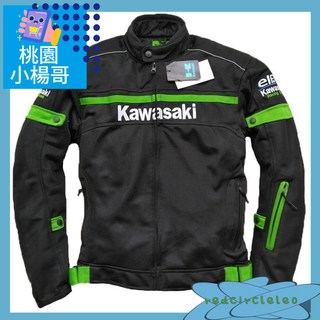 四季騎行服男機車賽車防摔衣，網眼透氣設計，川崎賽車防護，四季皆宜, 1個, 黑綠 配護具,M, 黑綠 配護具