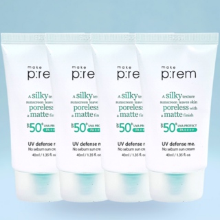 메이크프렘 UV 유브이 디펜스 미 노세범 선크림 - 유분기 없는 매끈 모공 자차 벨벳매트 피비컨트롤 톤결커버, 50ml, 4개