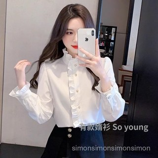 法國宮廷風荷葉邊襯衫，氣質減齡長袖襯衣