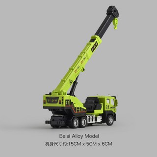 仿真合金挖掘機 兒童挖機 工程車 慣性玩具 男孩寶寶 推土機玩具車, 合金 綠色吊車（合金車頭）, 1個