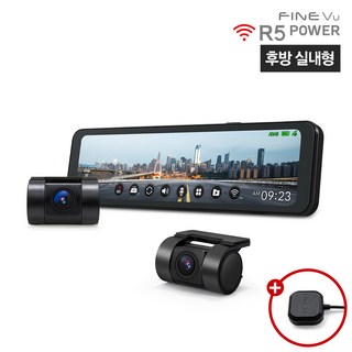 [실내형]파인뷰 R5 POWER Wi-Fi 룸미러 블랙박스 실내형 2채널 Q/F 26cm 대화면 극초고화질 블랙박스, 128GB, 자가설치, Wi-Fi 동글 추가 구매 O