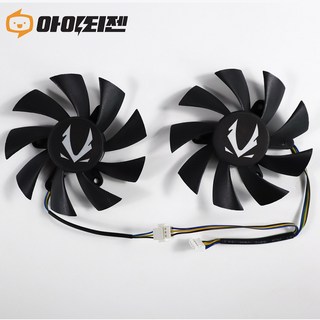 조텍 GTX 1660 1660Ti 1660 SUPER RTX 2060 2070 그래픽카드 팬 수리 교체 쿨러 GA92A2H