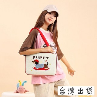 台灣出貨 韓國筆電包 15.6吋肩背電腦包 ipad平板包 手提電腦包 可爱电脑包学生通勤ipad内胆包 13吋16吋防