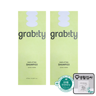 grabity 그래비티 헤어 리프팅 샴푸 엑스트라 스트롱 탈모완화 기능성 샴푸 + 사은품 천연비누, 2개, 475ml