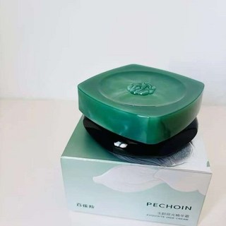 百雀羚玉齡琮光精華霜緊緻滋潤柔嫩改善細紋面霜灵玉霜, 1個, 正裝50g（防偽可查）