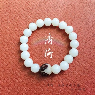 手作訂製款 清荷天然白玉菩提手環，手雕荷花，自然療癒靜心，提升心輪能量，護身保平安, 1個, 淨手圍14公分