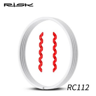 RISK 나일론 직조 자전거 유압 브레이크 케이블 호스 MTB 오일 튜브 3 가지 색상 5mm, 1개