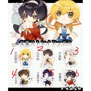 【八百萬堂】《文豪野犬 DEAD APPLE》/ 透明型雙面壓克力鑰匙圈/第2版, 1個, 15