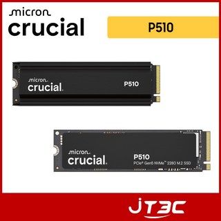 美光 Micron Crucial P510 1TB PCIe Gen4 NVMe M.2 SSD 固態硬碟 CT1000P, 有散熱片