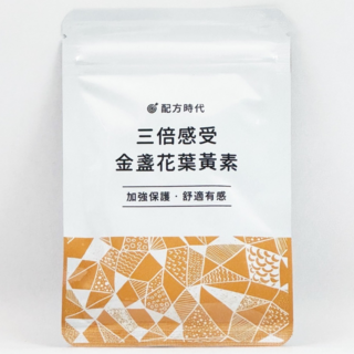 SVELTY 酵母菌 Kitosan 分解酵素 三倍加強版 56粒, 1個, 3倍感受 30粒/包,3包超值價, 30顆