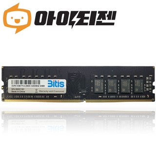 비티즈 DDR4 8GB 데스크탑 램 8기가, PC4 25600 3200, 1개