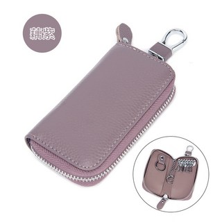 真皮汽車鑰匙包，零錢收納，拉鍊鎖匙，禮物