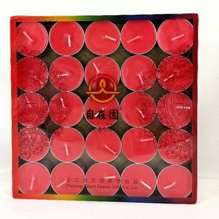 自在園 8小時酥油燈 紅色 50粒裝 純植物酥油, 1個, 8小時50粒裝酥油燈紅色－超商取貨限3盒