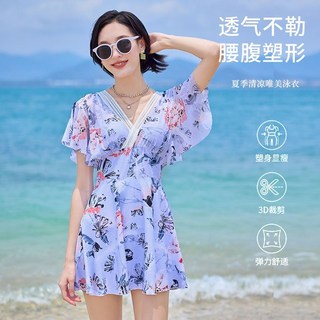 連體泳衣 女 飄逸袖 遮肉 泳裝 大尺碼 泳裙, 水墨藍(連體褲),3XL建議77.5-82.5公斤