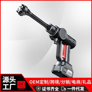 無線高壓洗車機 洗車水槍 電動清洗機, 5節電池