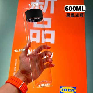 網紅冷泡茶瓶 500ml 一次性PET塑料透明奶茶果汁飲料瓶 外賣杯子, 1個, 600ml圓柱瓶50衹+黑蓋光瓶