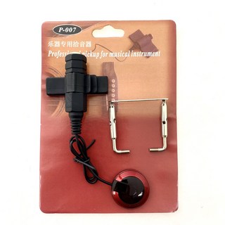 P-007 樂器專用拾音器 適用於各種樂器, 詳見包裝, 詳見包裝