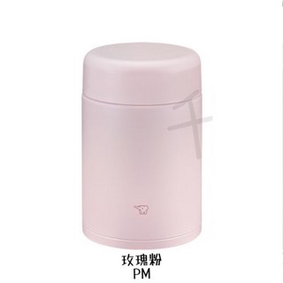 千百蝶ZOJIRUSHI 象印一體式中栓燜燒杯 (SW-KA52 / SW-KA75H) 保溫罐, (PM)玫瑰粉,SW-KA52H（520ml）, 1個, 520ml