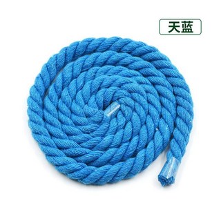 三股棉線彩色棉繩：台灣發貨，手工編織裝飾米白麻繩，耐磨尼龍捆綁繩, 直徑8mm天藍【5米】, 1個