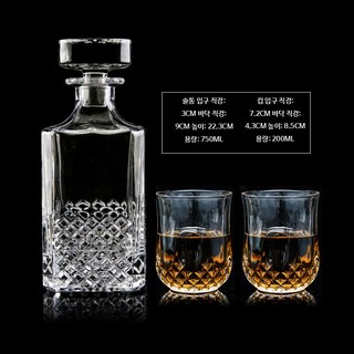 위스키 훈연 스모크 칵테일 스모커 키트 훈제 연기 불향 위스키스모커 기본 얼음 세트 + 우드 케이스 1개, 술 세트 C 술통+술잔