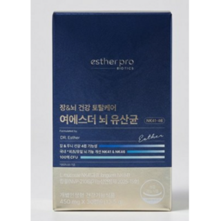 [본사직영] 여에스더 뇌 유산균 NK41&NK46 (국내 최초 장-뇌 토탈케어 뇌 건강 유산균), 2개, 30정