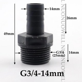 플라스틱 스레드 커넥터 호스 조인트 관개 파이프 피팅 어댑터, A. 1pcs, 6. G3l4-14, 1개