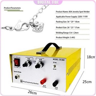 DX-80A 펄스 용접 휴대용 레이저 금은 보석 가공 도구 110V 50/60Hz, 01 China Mainland, 01 110V용