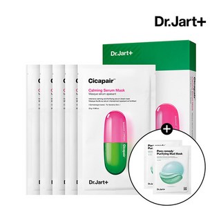 [닥터자르트] [임박특가] 시카페어 카밍 세럼 마스크 5매 (+머드 마스크 2매) [사용기한:26.05], 1개