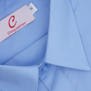 CHINJUN 大尺碼男士商務長袖襯衫 抗皺加強 多樣款式 185吋 195吋 205吋