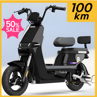 Monitz 출퇴근 전기자전거 48v 성인 미니벨로 전동 스쿠터 배달 미니 바이크, 블랙