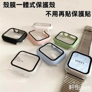 全包殼膜一體 Apple Watch 保護殼 適用於 11 10 9 8 SE Ultra 49mm 46mm 手錶保護殼, 全包硬殼-銀色,49mm, 1個