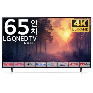 LG 65인치 8K QNED TV 이미지