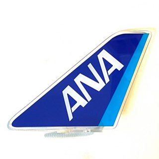 RBF絕版 ANA 塑膠立牌 12x16cm 航空收藏精品, 1個