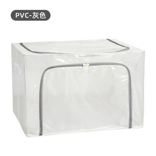 嗨購 摺疊收納箱 衣物家用 整理箱 被子羽絨服收納, 透明灰【pvc】四周,24L【40*30*, 1個