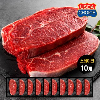 부채살 스테이크 소포장 식단&헬스 미국산 초이스등급, 10개, 200g